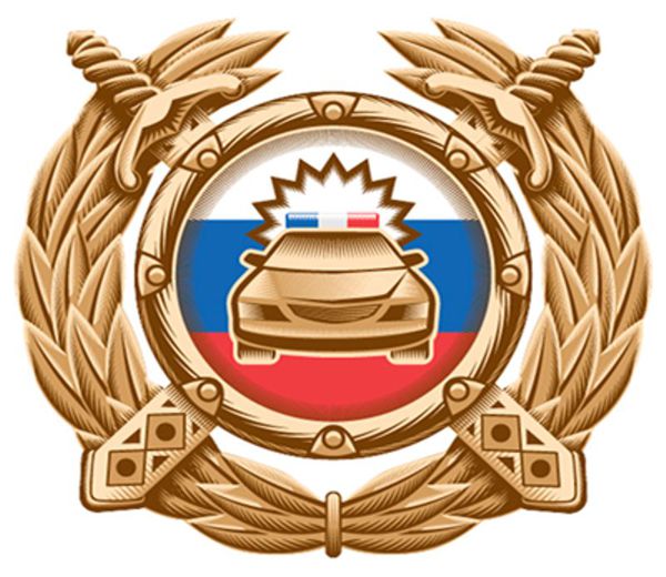 сво.